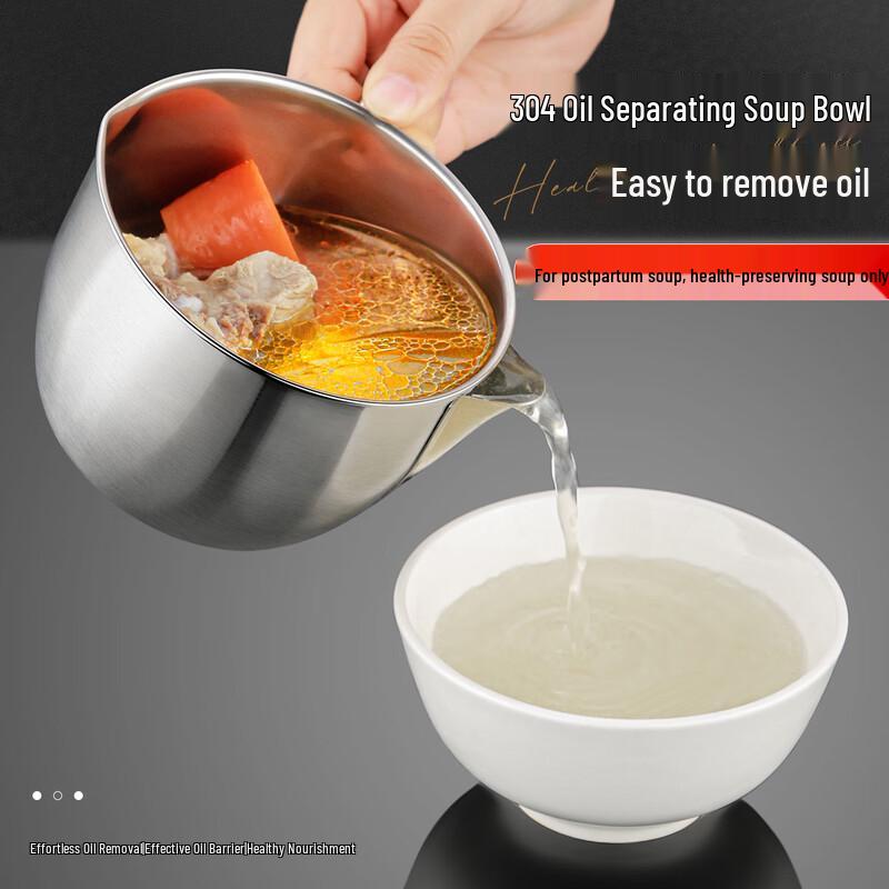 Newair 304 Stainless Steel Oil Separator Pot