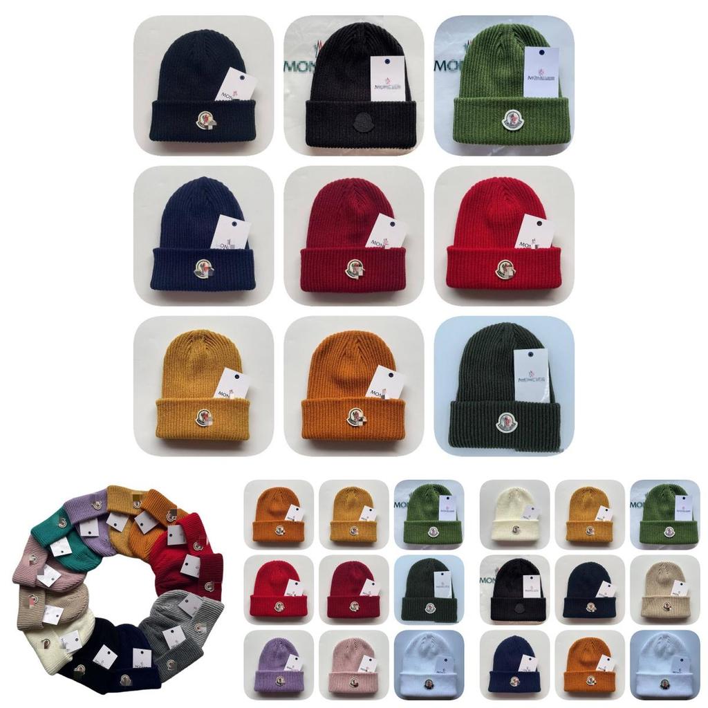 Stylish Winter Knitted Beanie For Men In Multiple Elegant Colors With Cozy Warmth