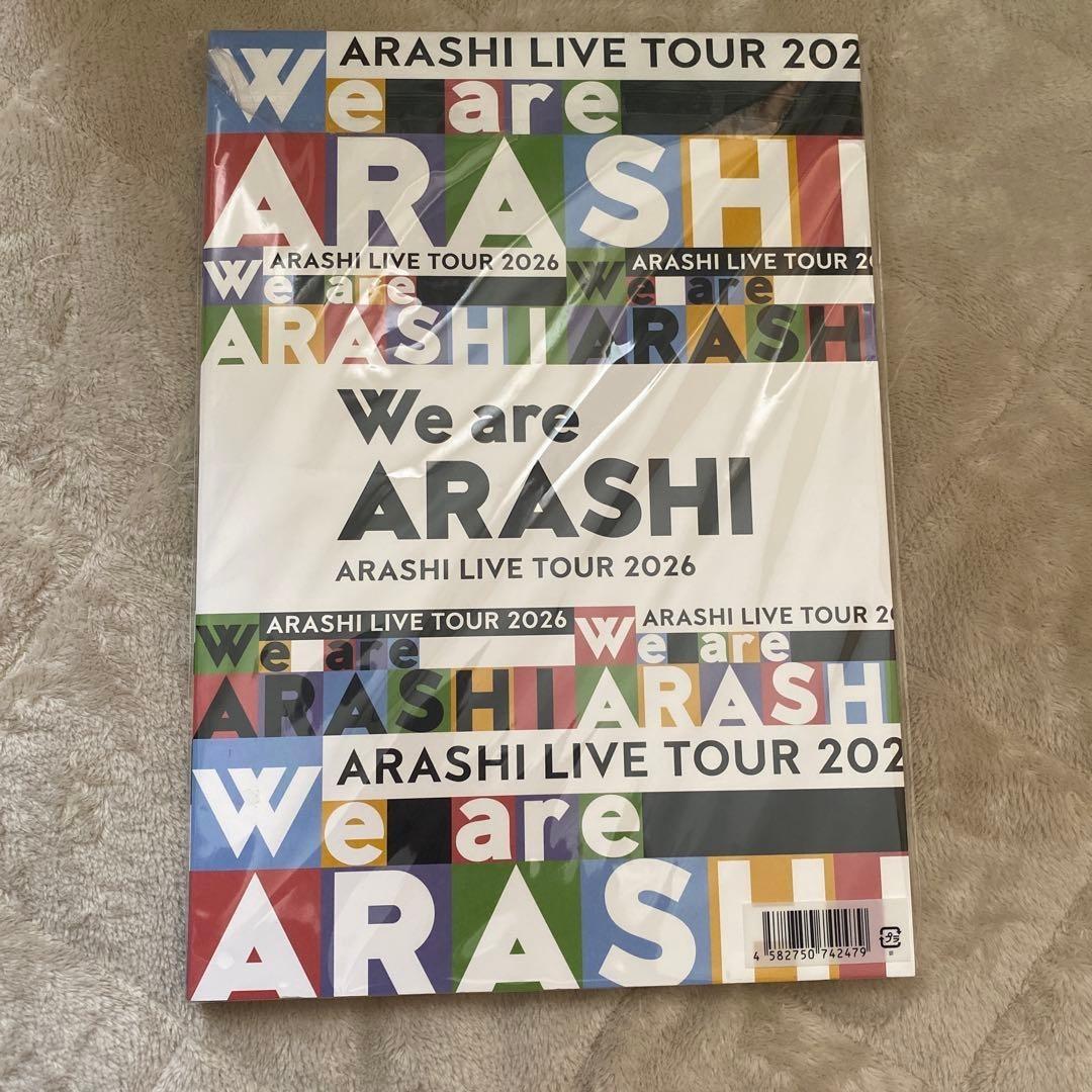 ARASHI LIVE TOUR 2026 We are Official Pamphlet Concert Book Japan