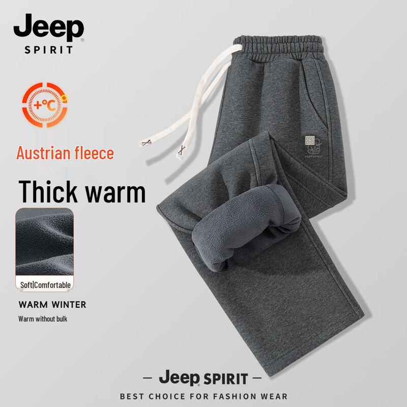 

JEEP SPIRIT Men s Loose Straight-Leg Drawstring Sweatpants 3XL