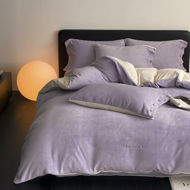 OEING Milk Velvet 4-Piece Bedding Set