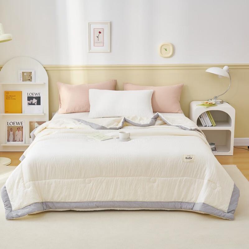 Seersucker Soy Fiber Summer Quilt