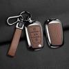 SAIC MAXUS V80/G10/T70/V90 Metal Key Case & Folding Shell with Buckle