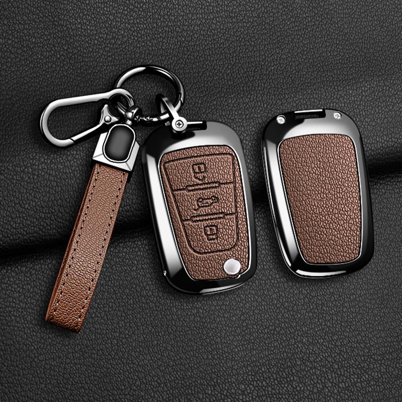 SAIC MAXUS V80/G10/T70/V90 Metal Key Case & Folding Shell with Buckle