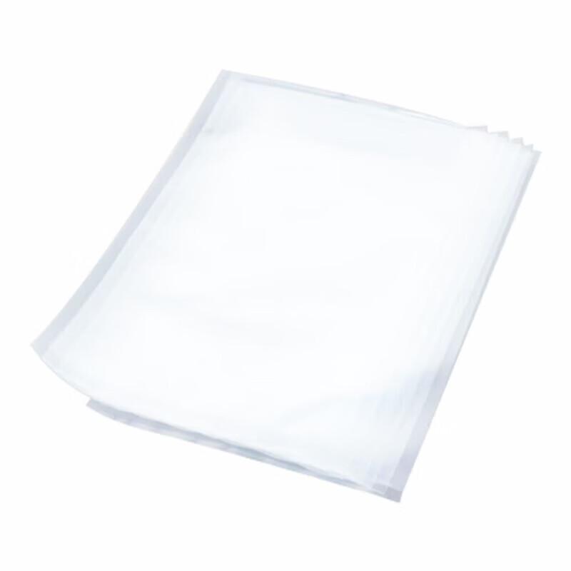 Yinxin Thick Nylon Vacuum Sealing Bags CN plug (adapter included)