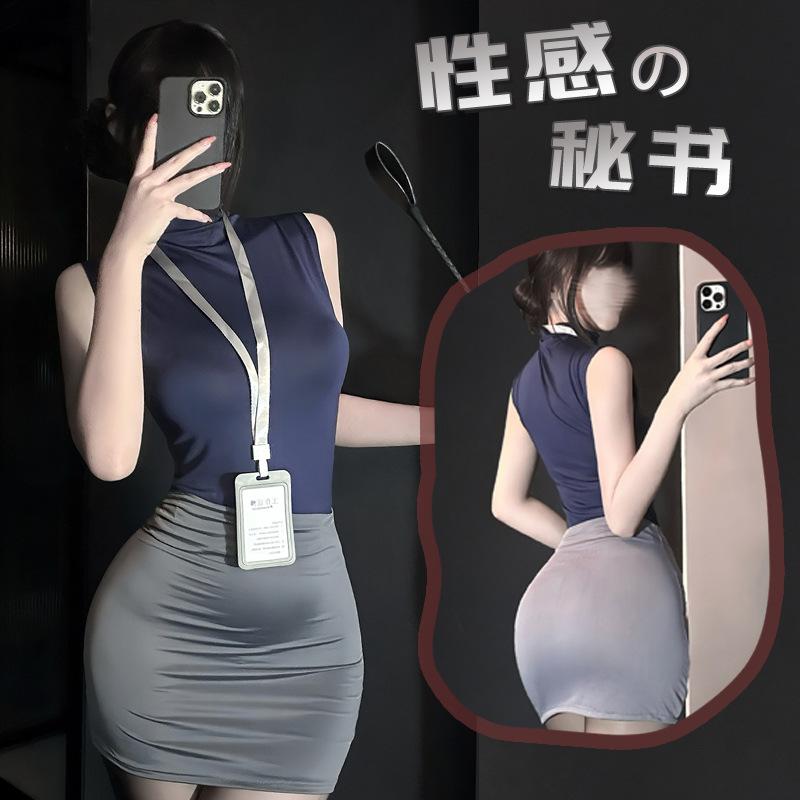Women Sexy Role Play Secretary Uniform Hip Skirt Intimate Lingerie Set