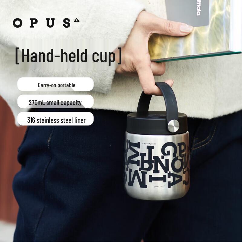 OPUS 316 Stainless Steel Portable Insulated Mug