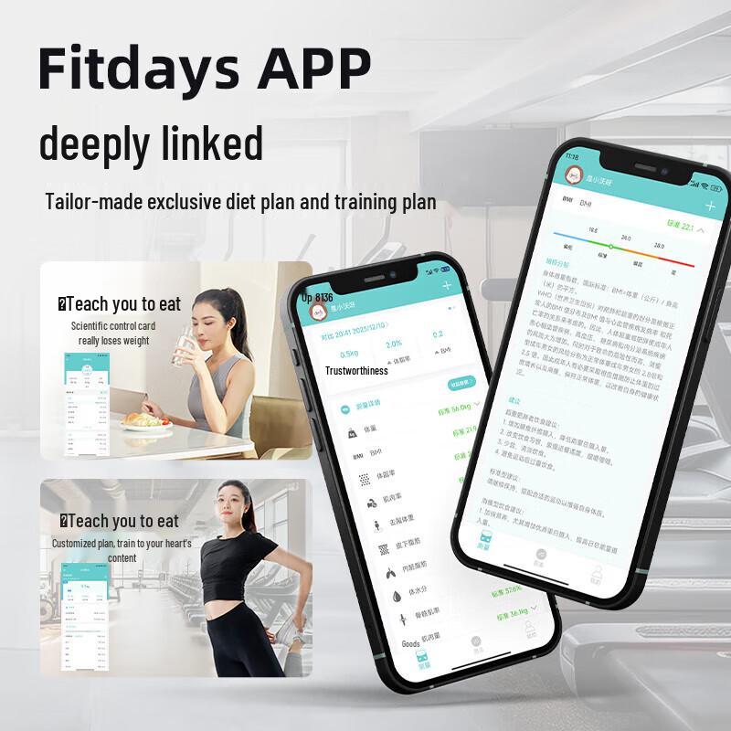 ICOMON Smart Body Fat Scale with Heart Rate & Ink Screen (CN version)