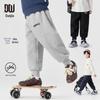 Boys' Casual Cotton-Blend Knit Sweatpants