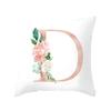 26 Initial Letters Series Printed Square Home Decoration Pillowcase (45cm * 45cm)