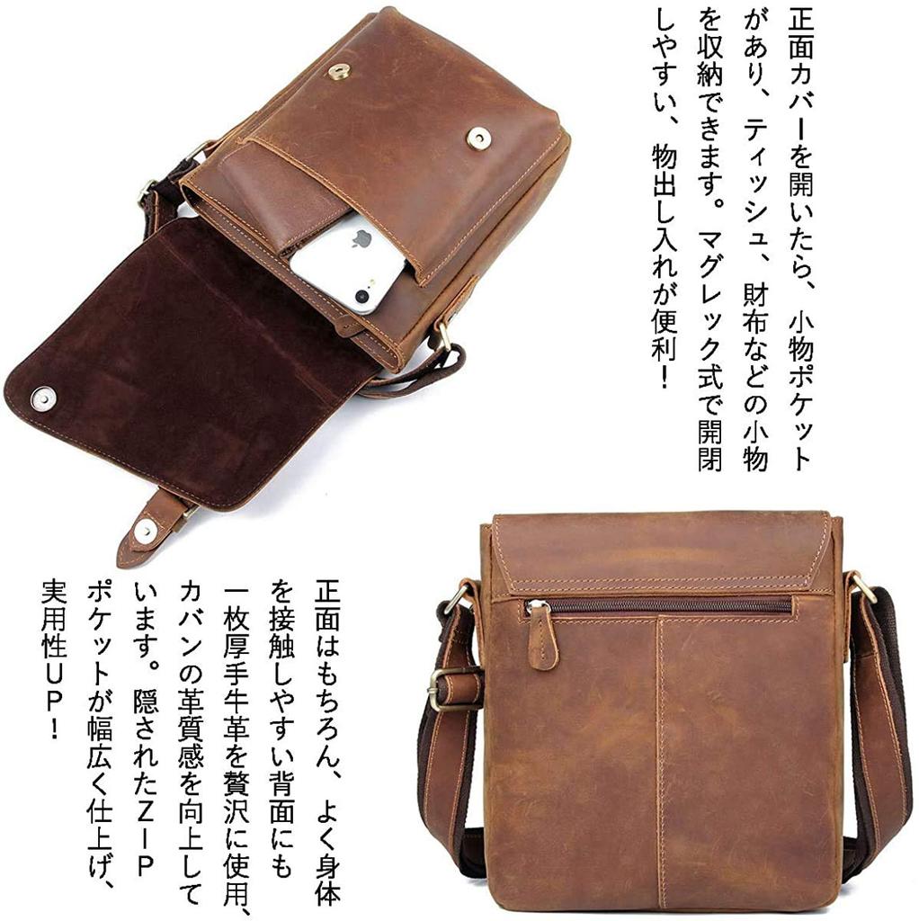 Ariga Men's Leather Messenger Bag, Crossbody Bag, for Commuting and Travel, Genuine Leather (Brown)
