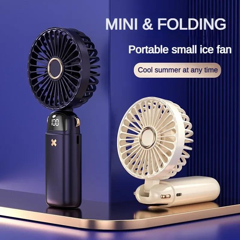 USB Handheld Mini Fan Foldable Portable Neck Hanging Fans 5 Speed USB Rechargeable Fan with Phone Stand and Display Screen