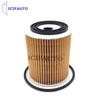 10 x HU816/2X Oil Filter Element for Mini Cooper S R50 R52 R53 OE# 11427512446 / 11427509208 / 11420026787 / OX175D / L341