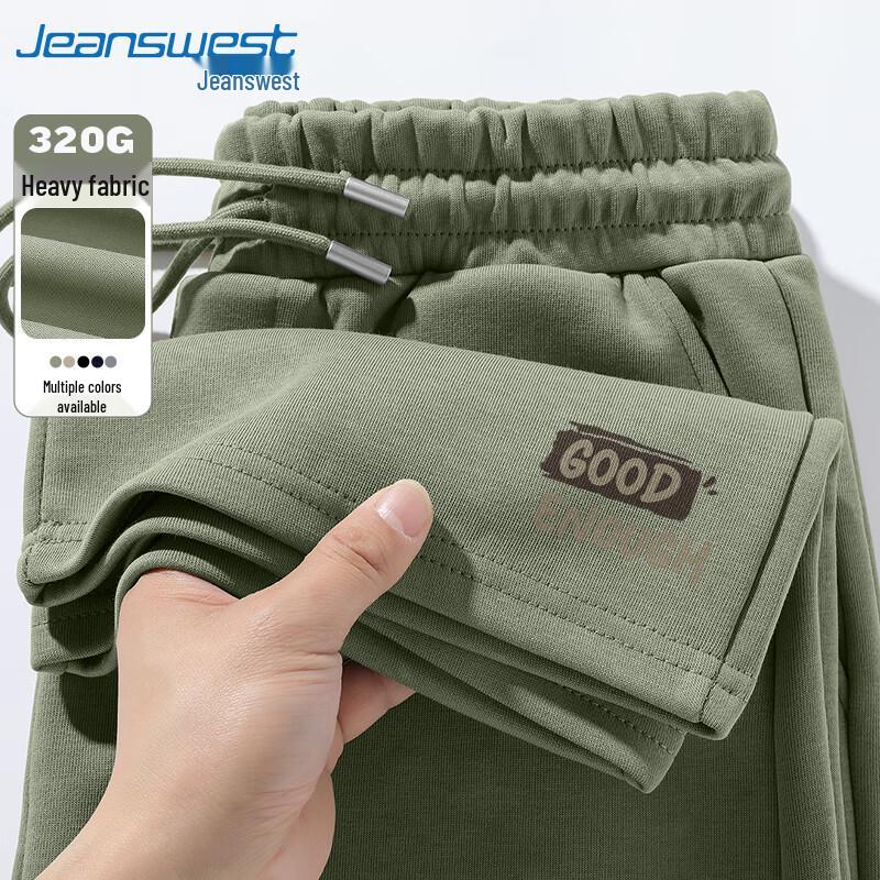 Jeanswest Men's Letter Print Wide-Leg Casual Pants