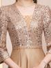Zhilv Champagne Elegante Strass Patchwork Lange Jurk met Zeven Mouwen en Hoge Taille Rok, Lente 2026.