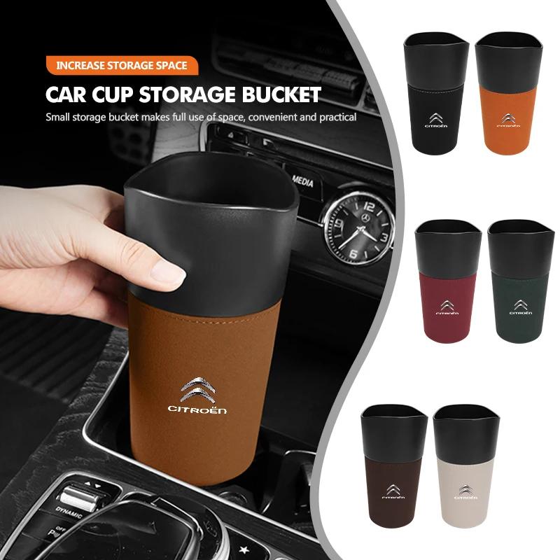 AQE3 Car Trash Can Drink Bottle Storage Bucket Cup Holder Organizer For Citroen C4 C3 C5 C1 C2 C6 VTS C4L DS3 DS4 DS5 Grand Berlingo