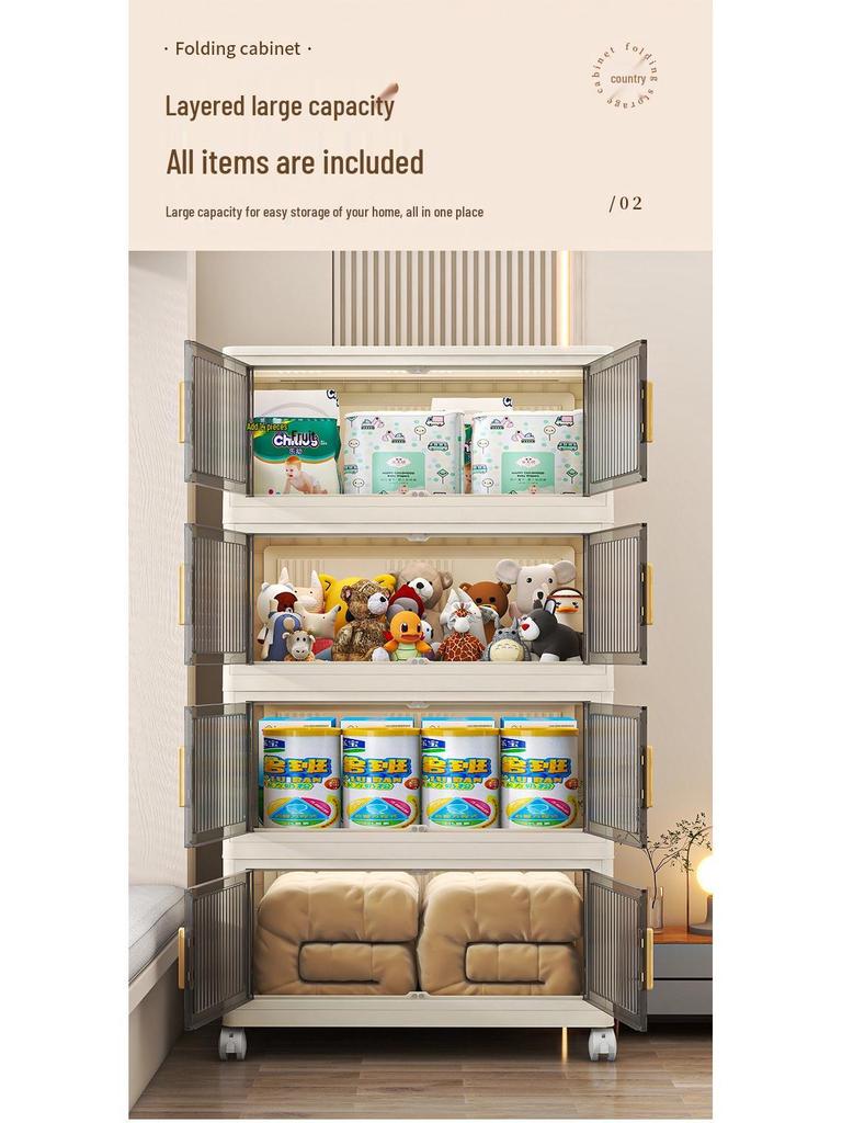 Folding Multi-Layer Plastic Storage Cabinet for Bedroom & Living Room