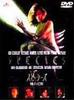 DVD ROGER DONALDSON, BEN KINGSLEY, MICH - Species / Species Origin DL55208 Japan Movies & DVD Used
