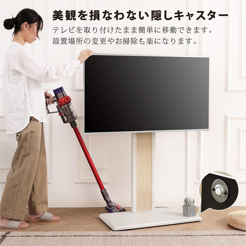 FITUEYES TV Low Compatible with Inch TV Stand with Movable Storage On the Adjustable Height Load Capacity Oak Front and Back Use F03W1445N Stand,