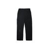 Li Ning Trendy Soft Comfortable Straight Leg Casual Pants Men Bottoms AYKV769-2