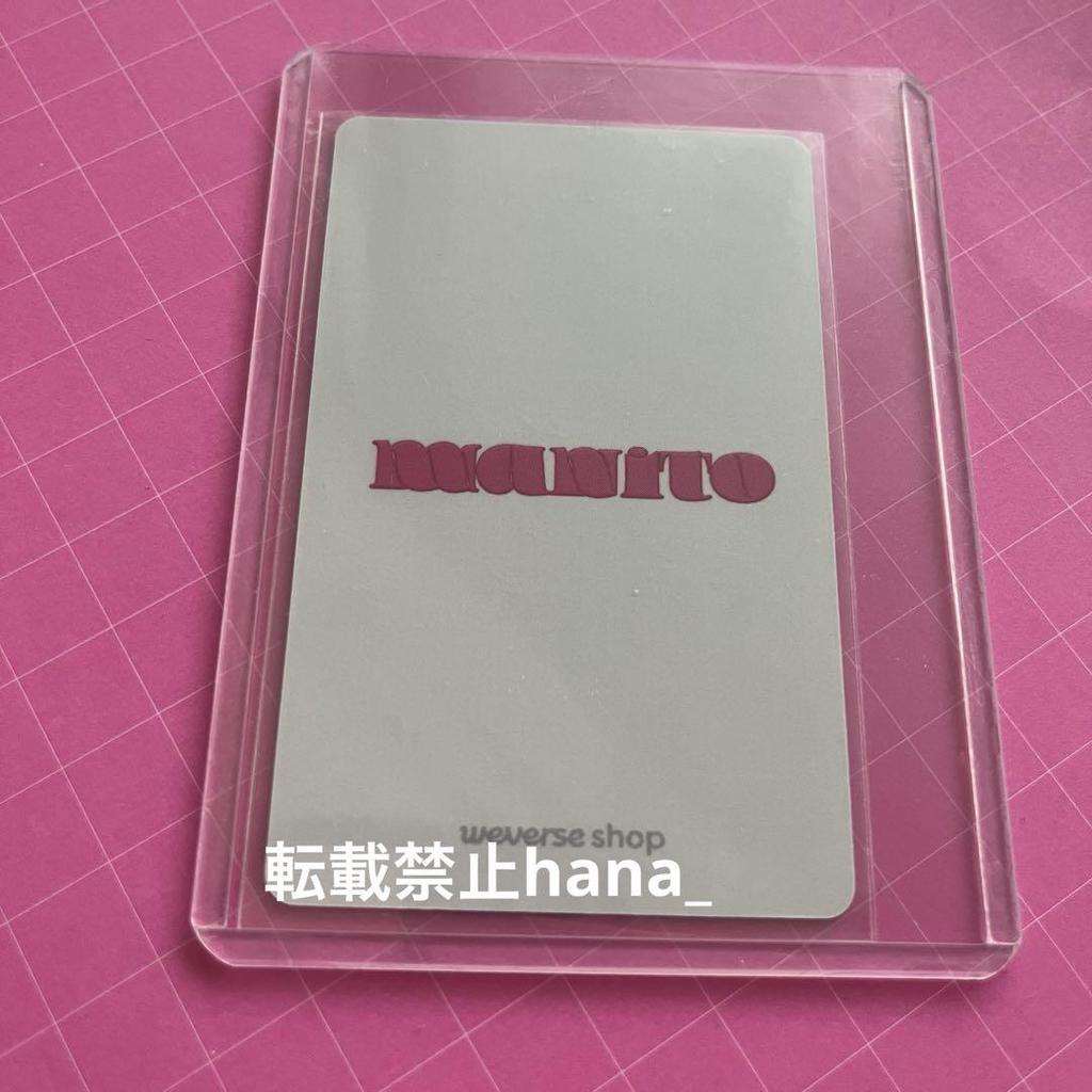 [USED] QWER Weverse Limited Time Bonus Trading Card Shiyon Trading Card Official Shiyonmin