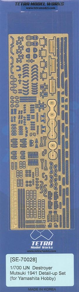 

Tetra Model SE Series Japanese Destroyer Mutsuki 1941 Plastic Model Parts SE7028 1/700 (YH)