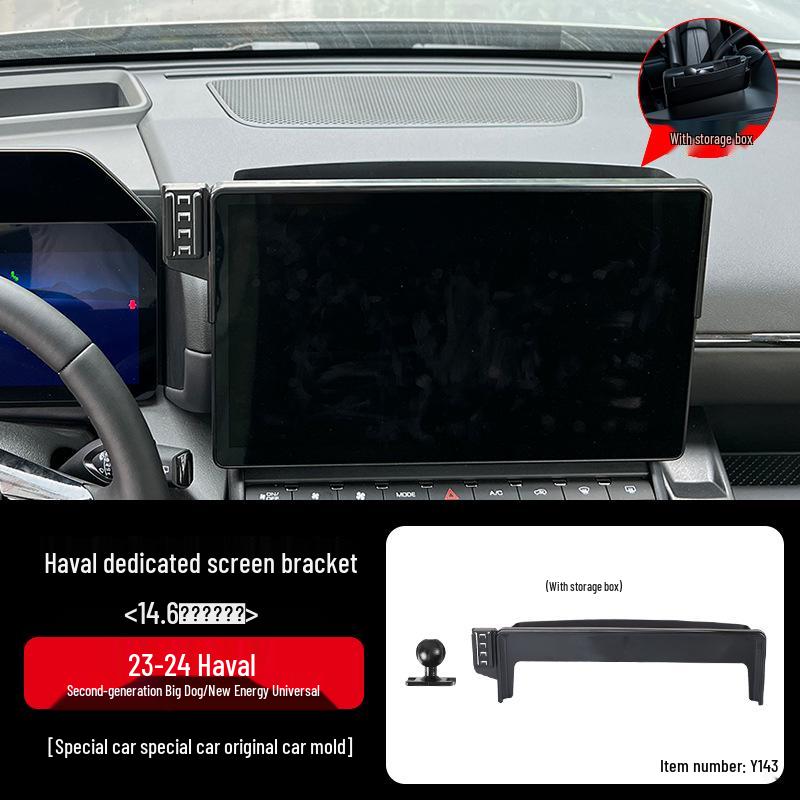 Haval H5/H6/H9/M6/Dagou/Menglong/Xiaolong Car Phone Holder