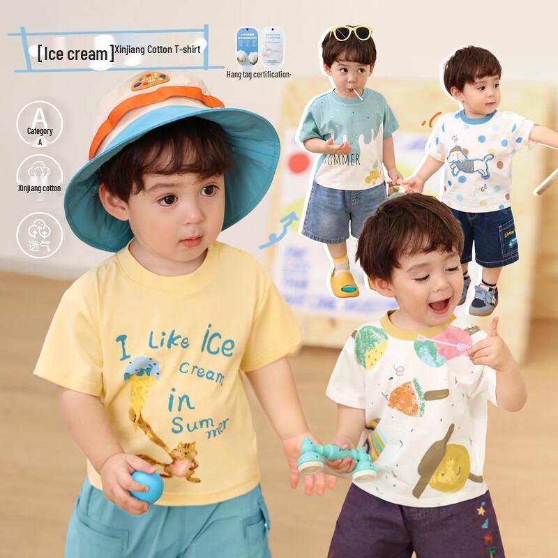 LUSON Boys  Summer Graffiti Short Sleeve T-Shirt 120