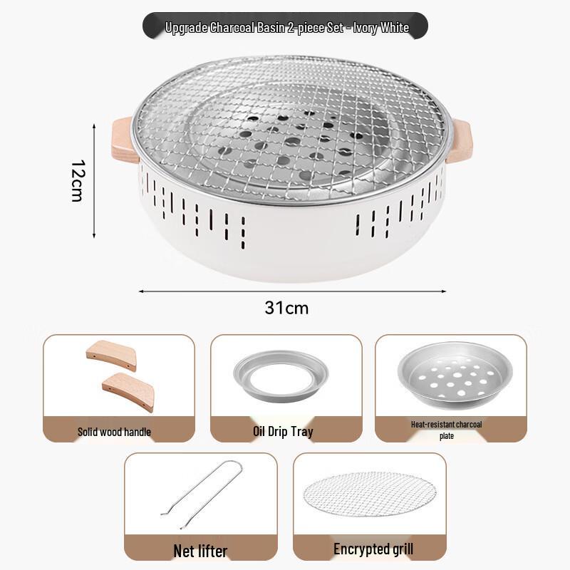 ZISIZ Multi-functional Tea & BBQ Warming Stove
