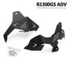 R1300GS ADV
