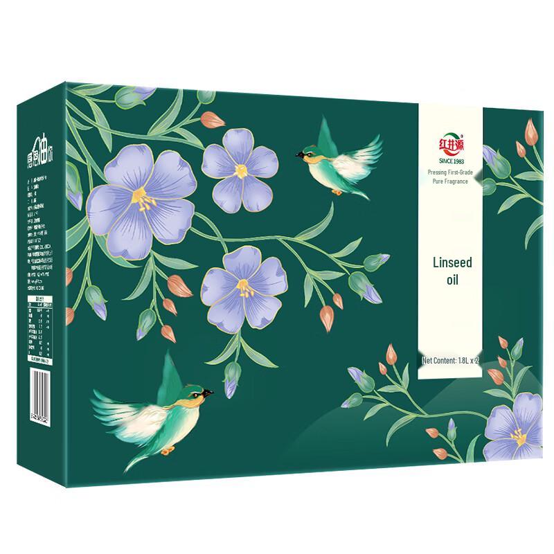 Hong Jing Yuan First-Grade Cold-Pressed Flaxseed Oil