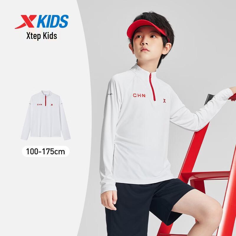 Xtep Boys' Sporty Pullover Top