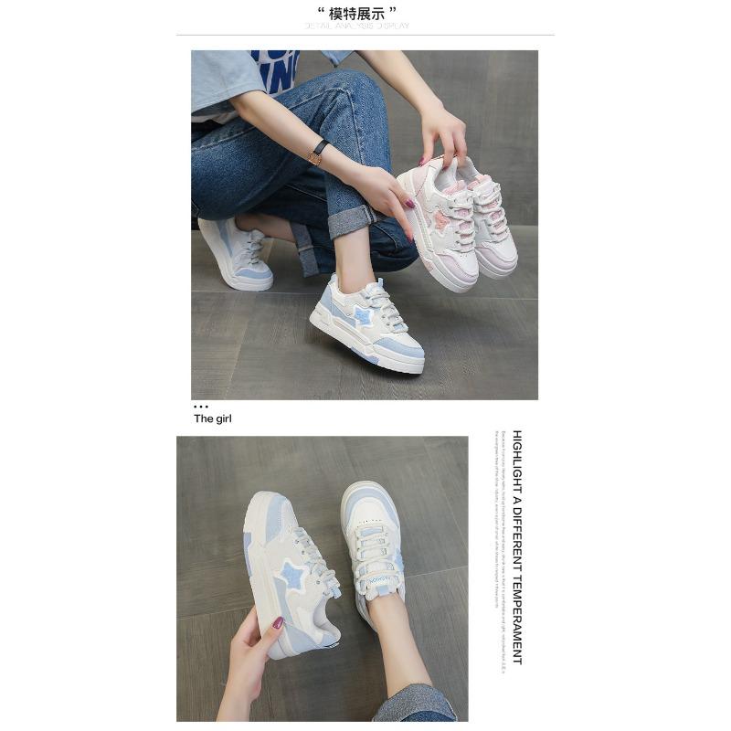 Women S Star Pattern Thick Sole Breathable Casual Sports Sneakers