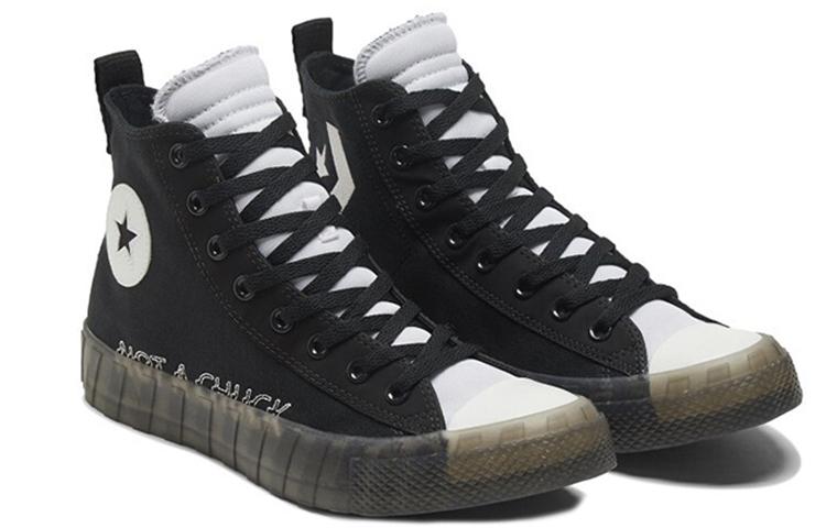 UNT1TL3D Converse High 'Not a Chuck - Black' 169467C