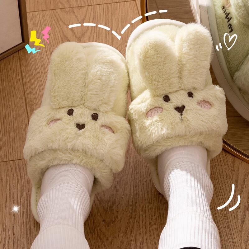 Grace Women s Plush Comfort Slippers