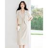 2025 Summer Pure Desire Style Blazer & Slip Dress Set