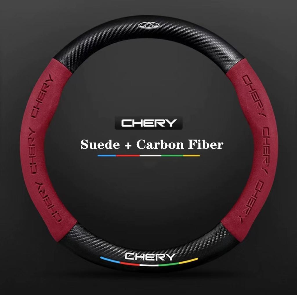For Chery Tiggo 3 4 5 7 Pro 8 Plus Arrizo 7 GX 5x EQ7 Fulwin 2 Eastar A3 A5 Car 3D Logo Suede Carbon Fiber Steering Wheel Cover