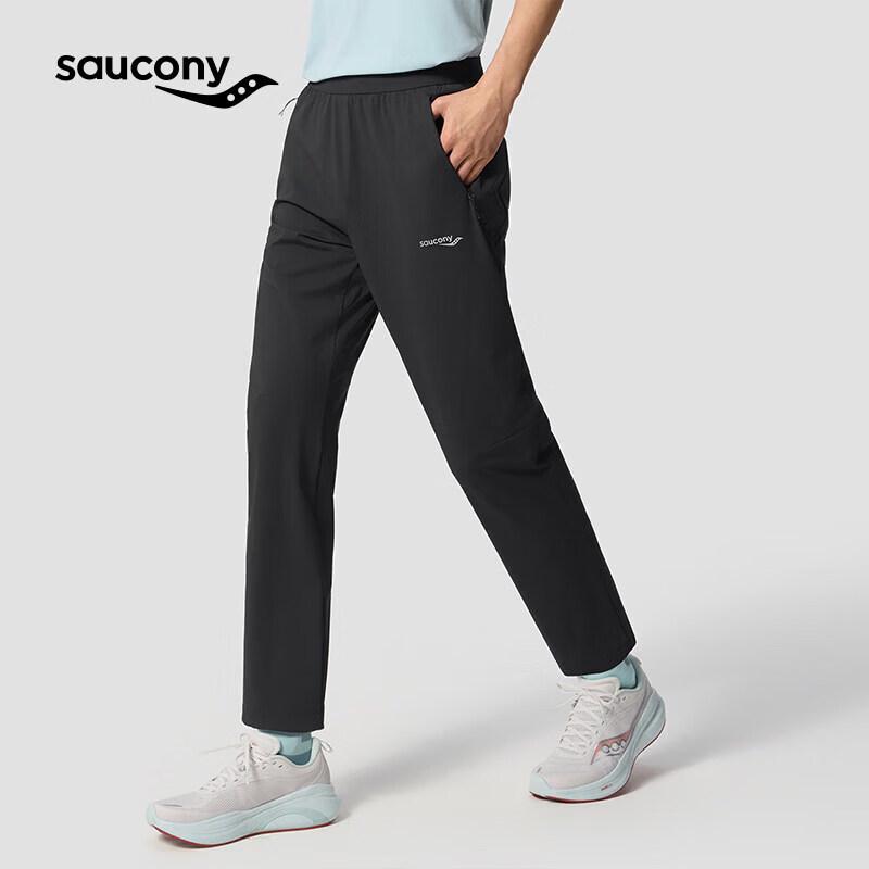 Saucony Men s Spring/Summer Quick-Dry Knit Pants 2XL