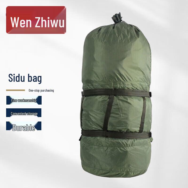 Outdoor Waterproof Dry Bag