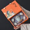 Luxury Ru Kiln Chinese Gongfu Tea Set Ceramic Teapot with Cups Gift Box Home Office Tea Ceremony