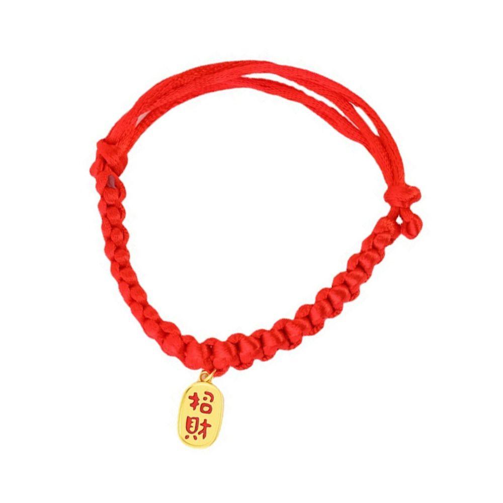 Chinese Style Red Rope Braided Cat Collar Adjustable Fortune Bell Cat Collar  For Cats Puppy