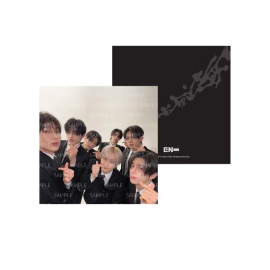 ENHYPEN WUNSCH: ENTFESSELN Farbwechsel Tasse