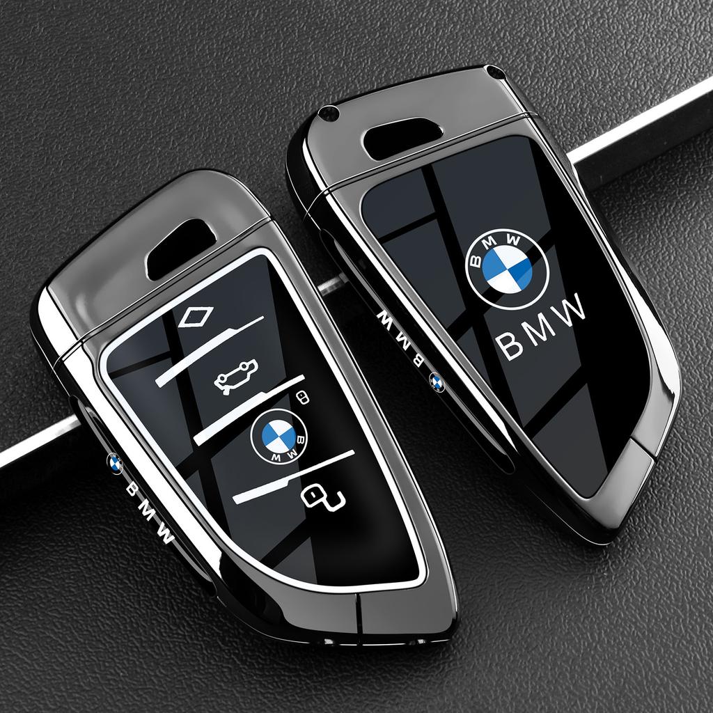 Suitable for 2026 BMW 5 Series 530 Car Key Case, 26 BMW 5 Series 525li Card NFC Special Metal Buckle Shell UQ9
