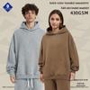 Varma kläder – Sweatshirts & Hoodies