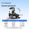 Xiaozhuangyuan Adjustable Plush-Lined Ice Skates