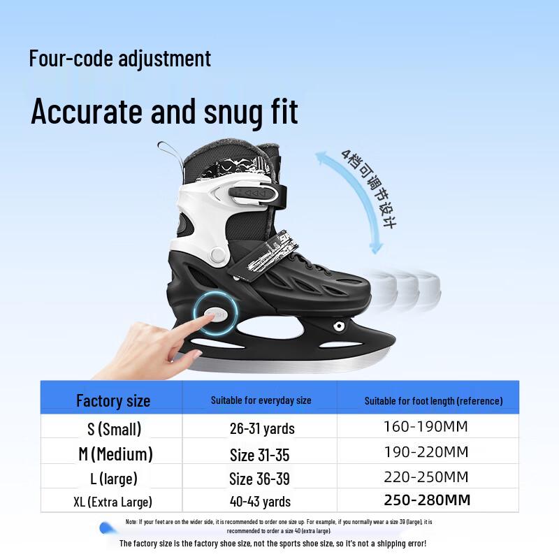 Xiaozhuangyuan Adjustable Plush-Lined Ice Skates