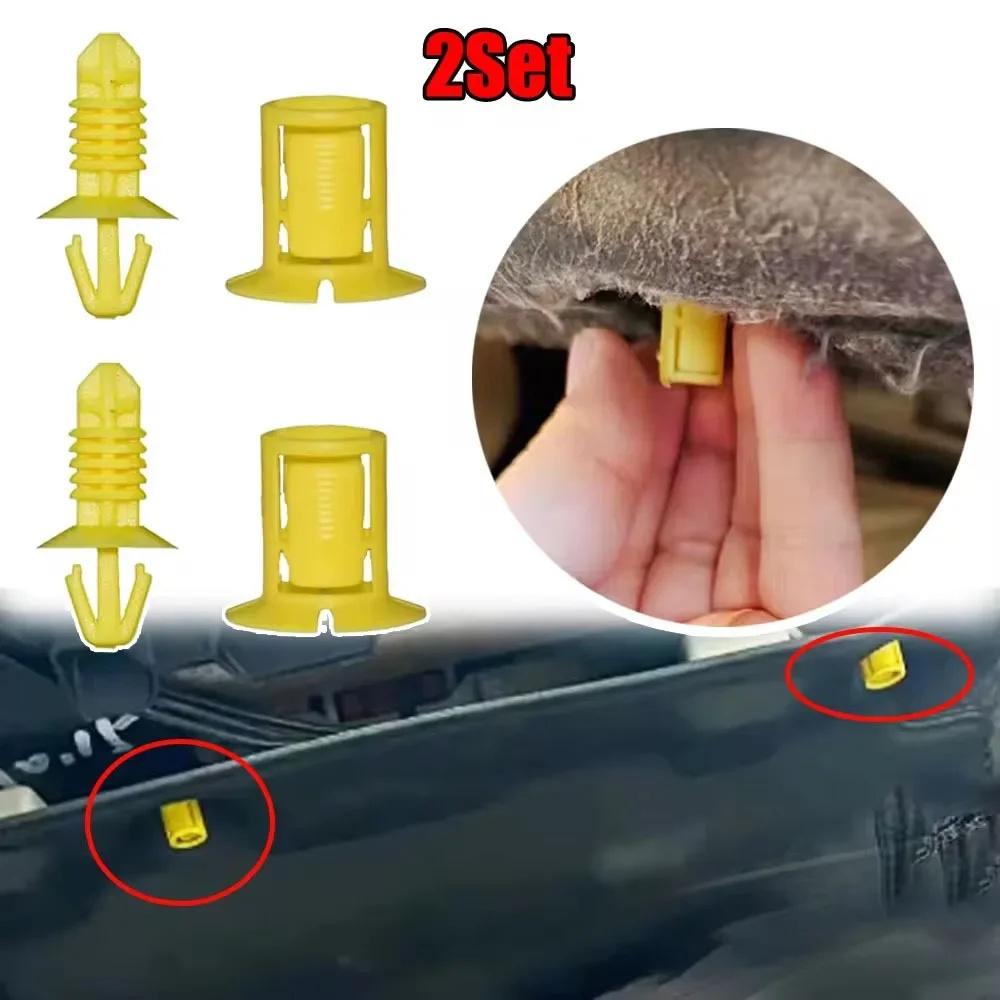 2 Set Clips Front Dash Insulator Fastener 1310861 1310862 For Ford Focus C-MAX Kuga