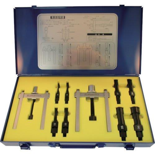 Super Bearing Puller Set, compatible bearing inner diameter: 8, 10, 12,