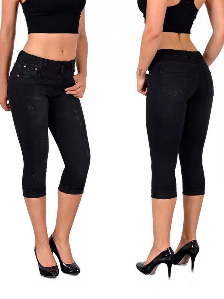 2025 Women's Summer Slim Fit Stretch Skinny Jeans - In Stock