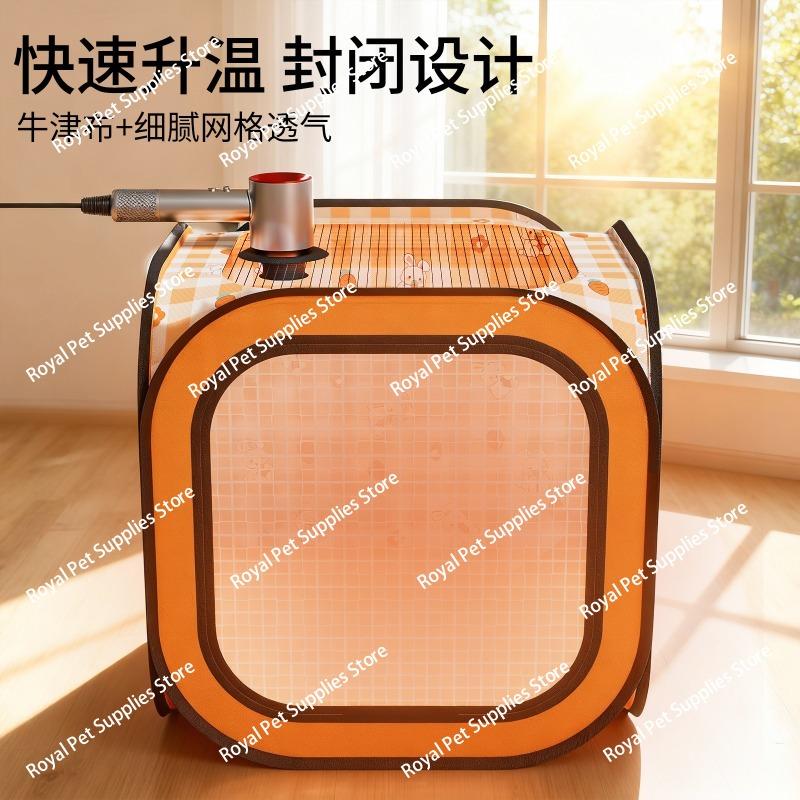 Pet Drying Box Cat Bath Blow Drying Puppy Dog Special Blow Drying Bag Household Blow Dryer